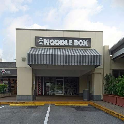 Photo: Noodle Box Kenmore